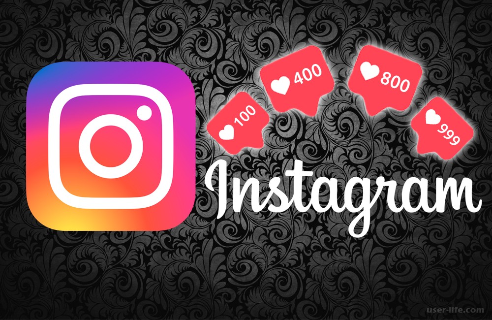 Как набрать подписчиков в 2022 году в Instagram: от 0 до 10 000